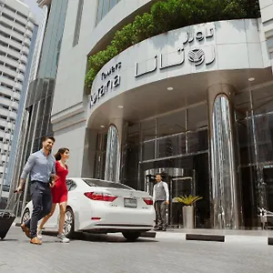 Hotel Towers Rotana - Dubai